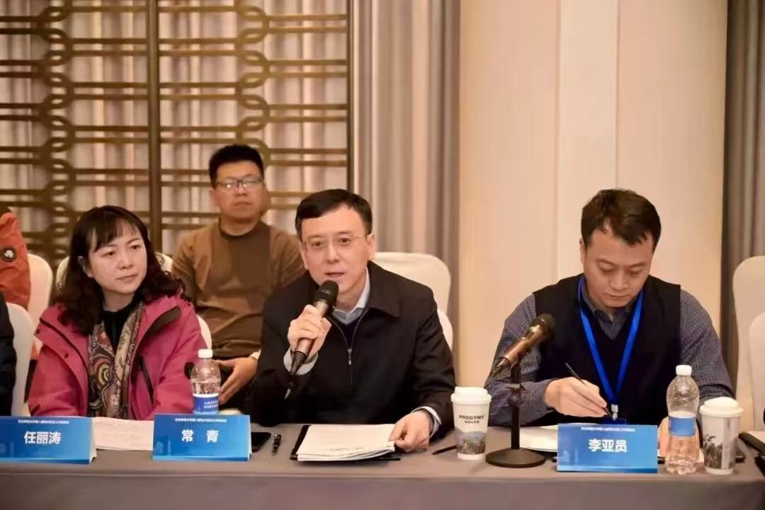 以及安博最新版下载相关职能部门