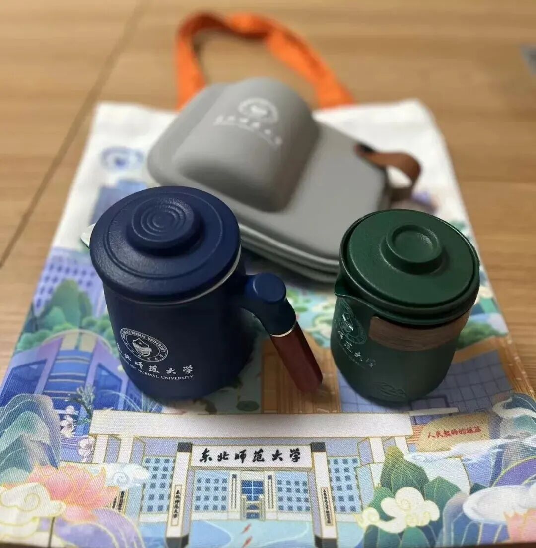 正徐徐铺展新岁的晨光