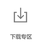 安博app官方端入口