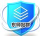 往届生档案应届毕业生档案转递信息登记平台