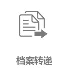 安博app官方端入口新人权益