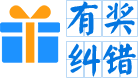 本馆位置│ 开馆时间│ 安博app官