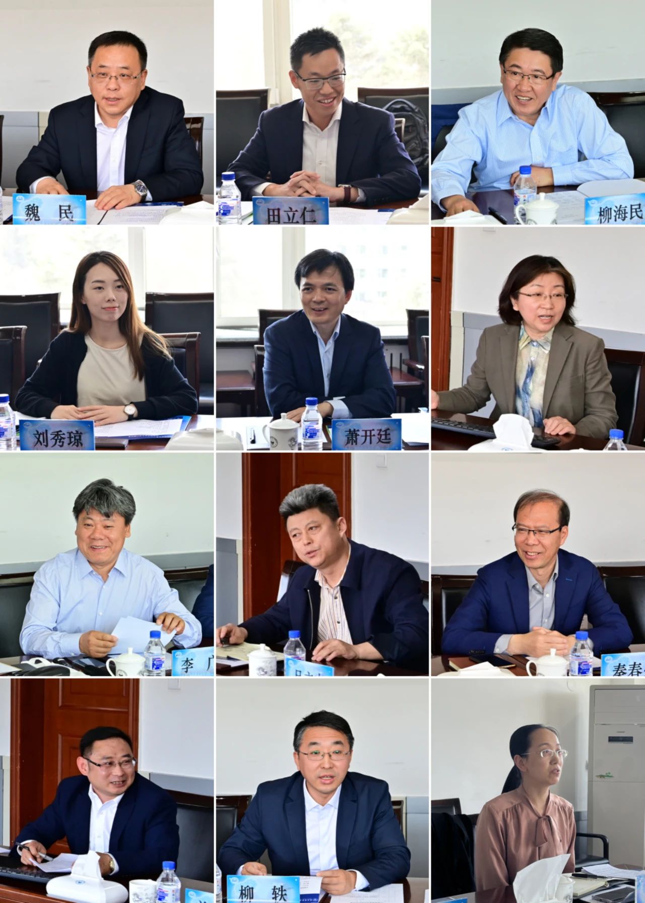 干事刘秀琼一行访问安博手机版新人权益