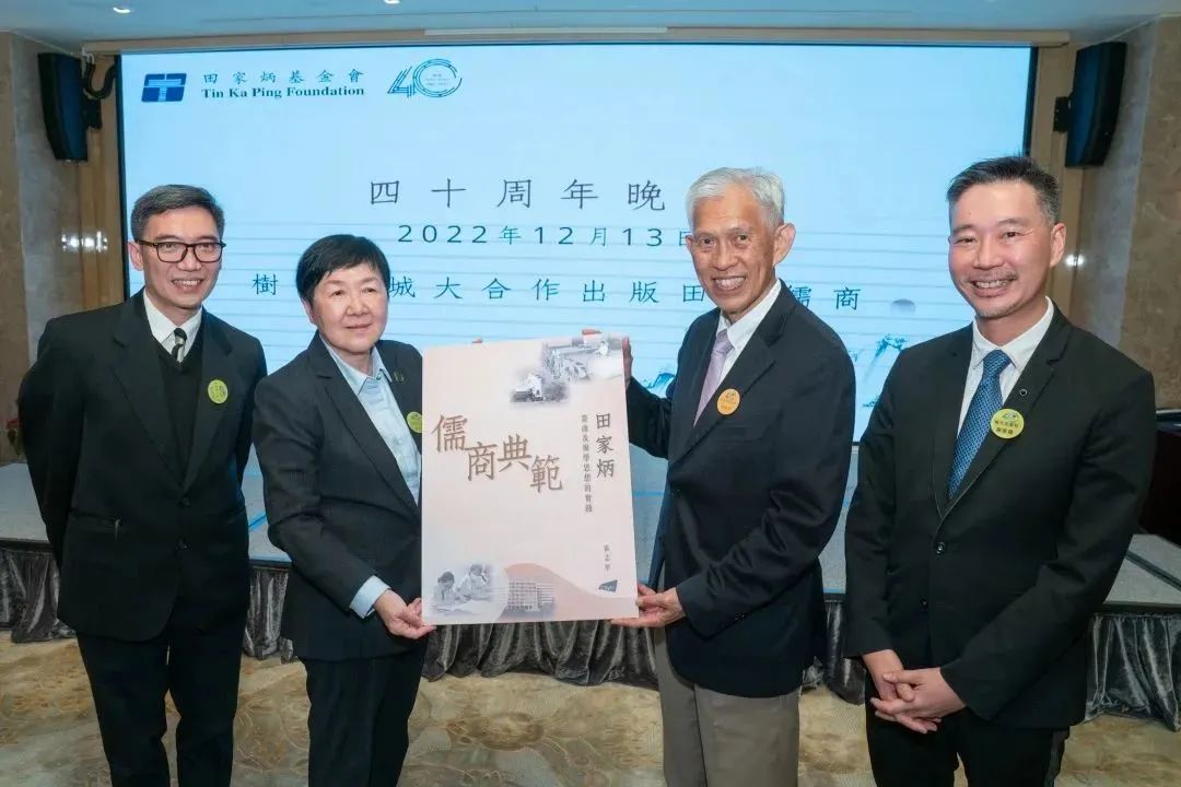 各委员会成员