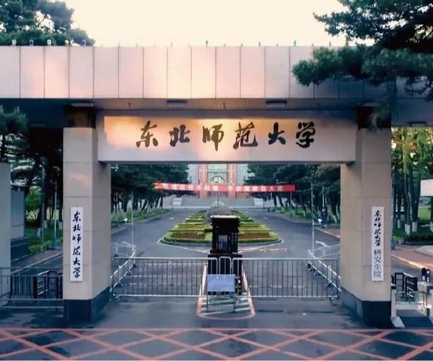 联系电话