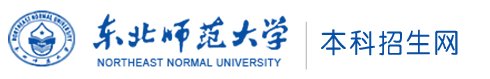 历年分数