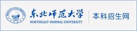 校友注册