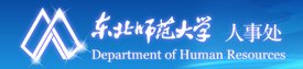 安博（中国）官方网站入口说明
