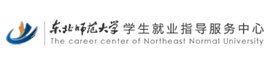 吉林省长春市人民大街5268号电话